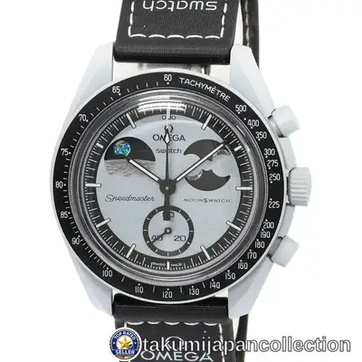 Omega x Swatch Speedmaster MoonSwatch Mission