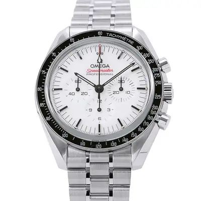 Omega Speedmaster Moonwatch Professional Stainless Steel