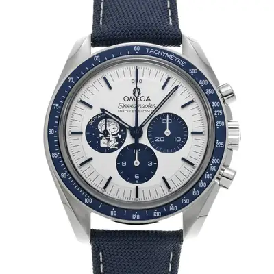Omega Speedmaster Moonwatch Co-axial Master Chronometer