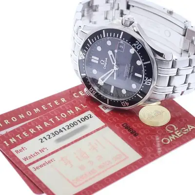 Omega Seamaster 212.30.41.20.01.002