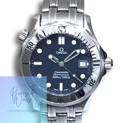 Omega Seamaster 2542.80