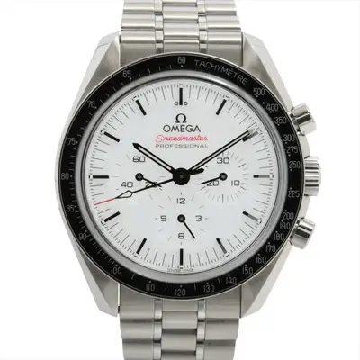 Omega Speedmaster Professional Moonwatch Co-Axial Master