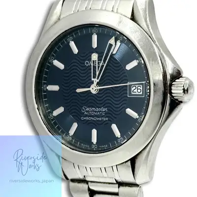 Omega SEAMASTER Chronometer Navy Working