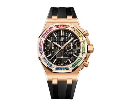 Audemars Piguet Royal Oak 26236OR