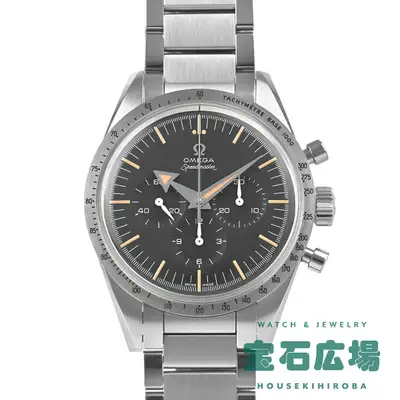 Omega omega Speedmaster '57 Chronograph 1957 Trilogy 3557 311.10.39.30.01.001 TO308493