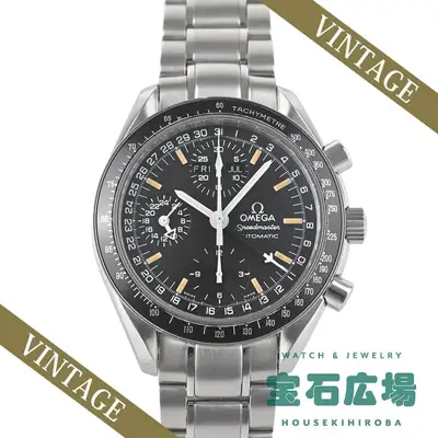 Omega omega Speedmaster Mark 40 Cosmos 3520-50 TO307345