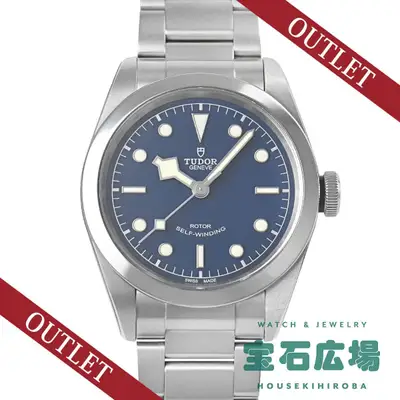 Tudor Black Bay One 41 M79540-0004