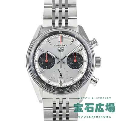 TAG Heuer Carrera Chronograph CBS2216.BA0048 TO307891