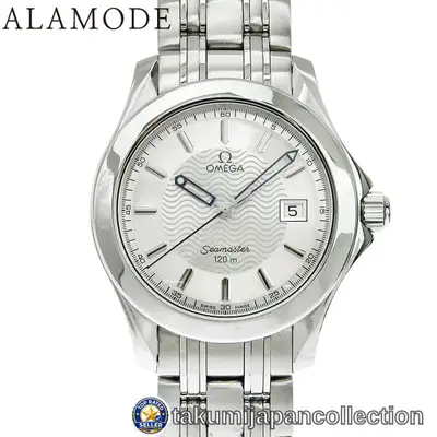 Omega Seamaster 2511.31.00
