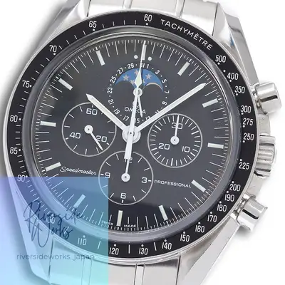 Omega Speedmaster Professional Moonphase Hand-Wind