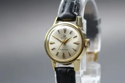 Omega Seamaster 10997