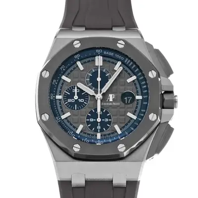 Audemars Piguet Royal Oak Offshore 26400IO