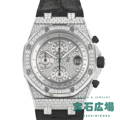 Audemars Piguet Royal Oak Offshore 26067BC