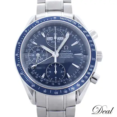 Omega Speedmaster 3222.80