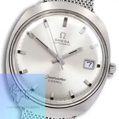 Omega Seamaster Cosmic Date