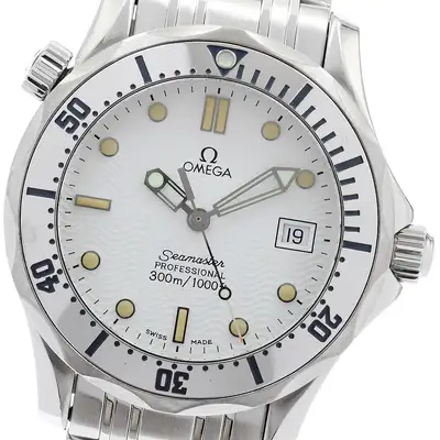 Omega Seamaster 2562.20