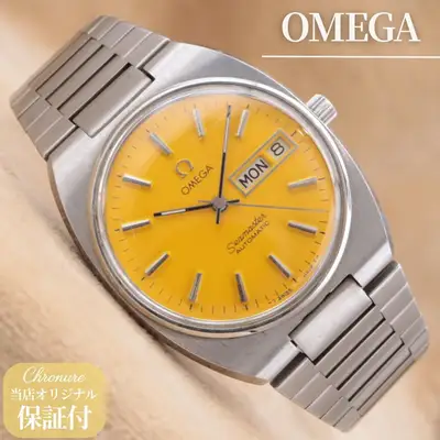 Omega Seamaster 0216/366