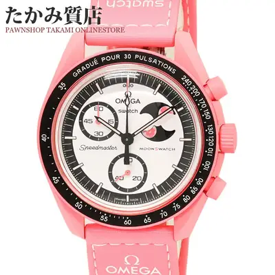 Omega x SWATCH Speedmaster SO33P700 Pink