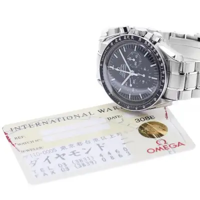 Omega Speedmaster 3571.50