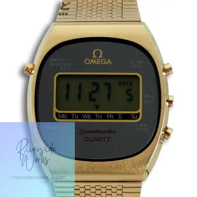 Omega Speedmaster 186.0005