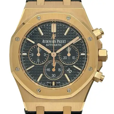 Audemars Piguet Royal Oak 263200R
