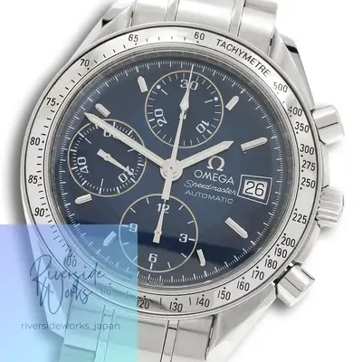 Omega Speedmaster Date Chronograph