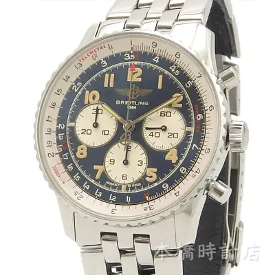 Breitling NAVITIMER 92 A30022 STAINLESS STEEL