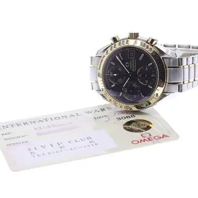 Omega Speedmaster 3313.50