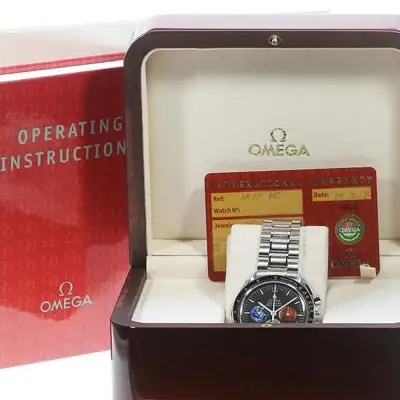 Omega Speedmaster 3577.50