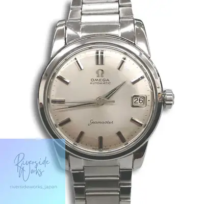 Omega Seamaster Only