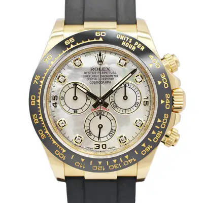Rolex Daytona 116518LNNG