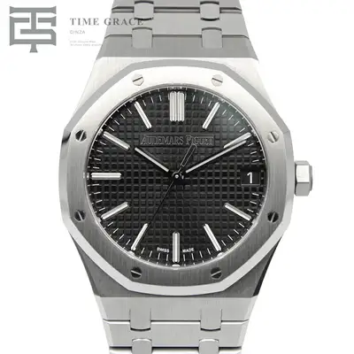 Audemars Piguet Royal Oak 1320ST