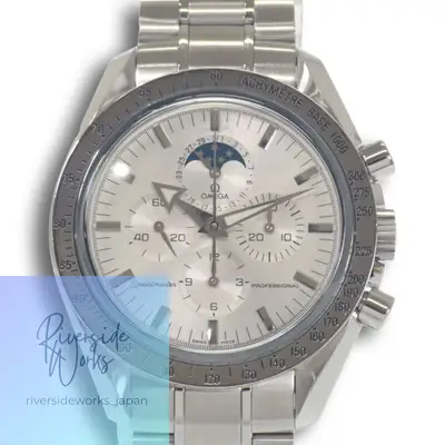 Omega Speedmaster 3575.30