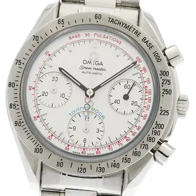 Omega Speedmaster 3538.30