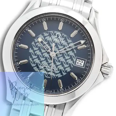 Omega Seamaster 2500.80