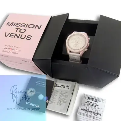 Omega x Swatch Mission to Venus