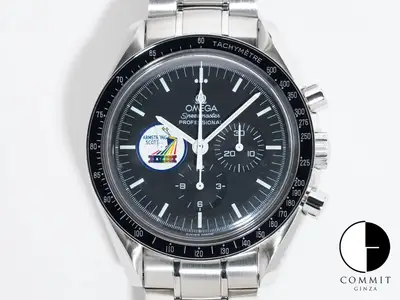Omega Speedmaster 3597.06