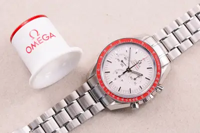 Omega Speedmaster RISING SUN Moonwatch Tokyo