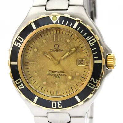 Omega Seamaster Professional Large Size Steel