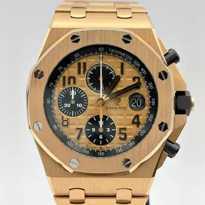 Audemars Piguet Royal Oak Offshore 26470OR