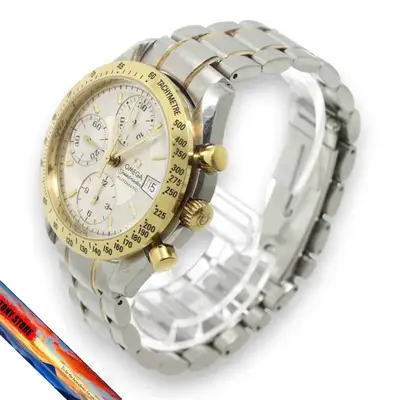 Omega Speedmaster 3313.30