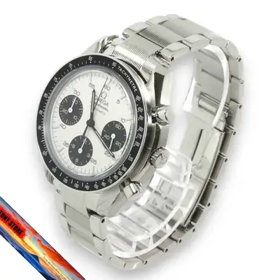 Omega Speedmaster 3539.31
