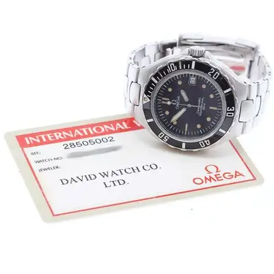 Omega Seamaster 2850.50.02