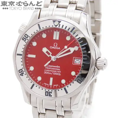 Omega Seamaster 2552.61