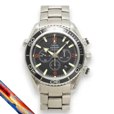 Omega Seamaster 2210.51