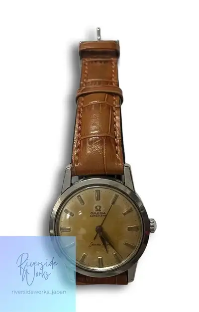 Omega Antique Omega Seamaster Omega Seamaster