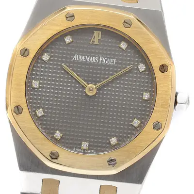 Audemars Piguet Royal oak 11P diamond