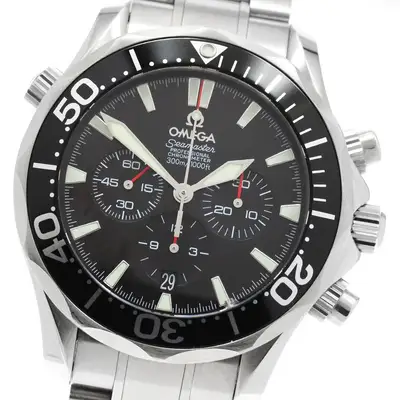 Omega Seamaster 2594.50