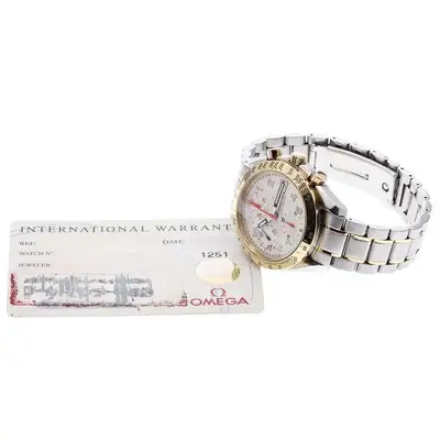Omega Speedmaster 3313.33