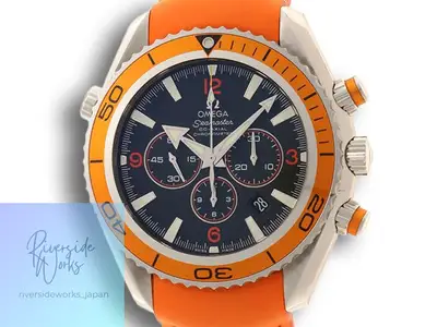 Omega Seamaster 2918.50.38